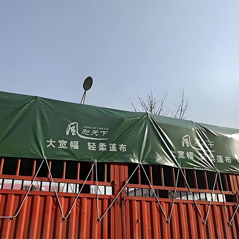 PVC Tarpaulin For Truck Cover high quality